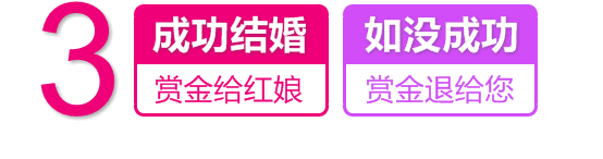 流程0030.png